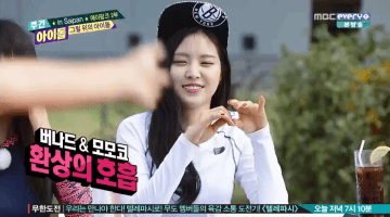 [에이핑크] 데뷔 시절 손나은 청바지 핏.gif | 인스티즈