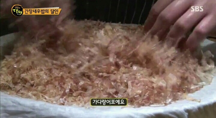생활의달인 간장새우밥.jpg | 인스티즈