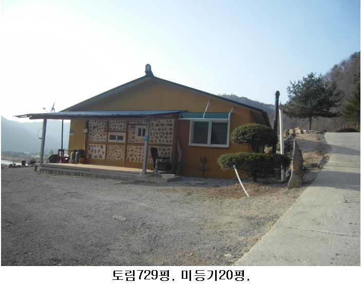 평창강가에서 이미지