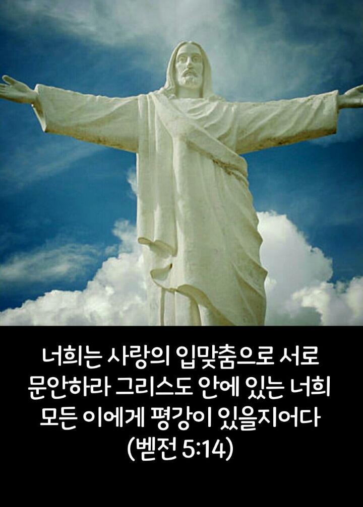 평강 이미지