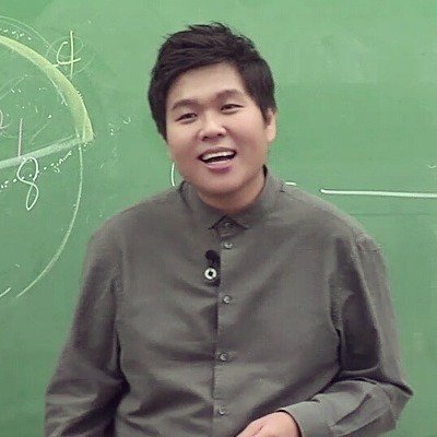 대한민국 5대 수학강사.jpg | 인스티즈