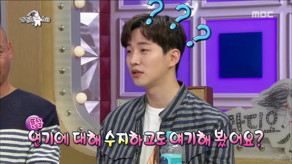 [라디오스타] 오지랖때문에 디스당하는 제와삐ㅋㅋㅋㅋ | 인스티즈