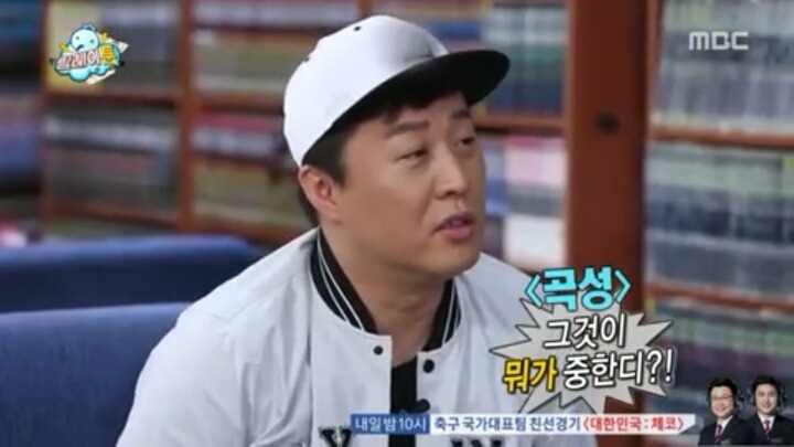 무한도전 나중에 한번 나올듯한 기획 | 인스티즈