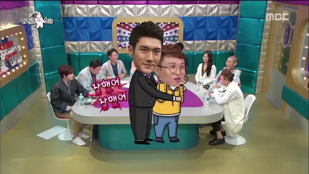 최시원 리액션에 당황한 박성광 에피소드ㅋㅋㅋㅋㅋ | 인스티즈