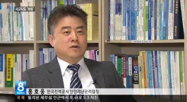 출석부르다 뿜을 이름들 | 인스티즈