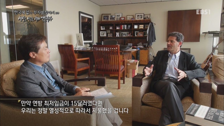 한국부자들이 보면 당황하는 사진 스압 | 인스티즈