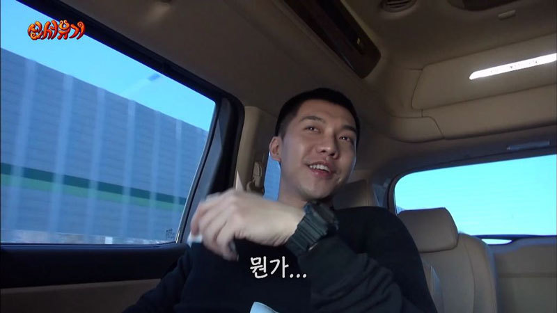 이승기에게 처음 선물한 강호동.JPG | 인스티즈
