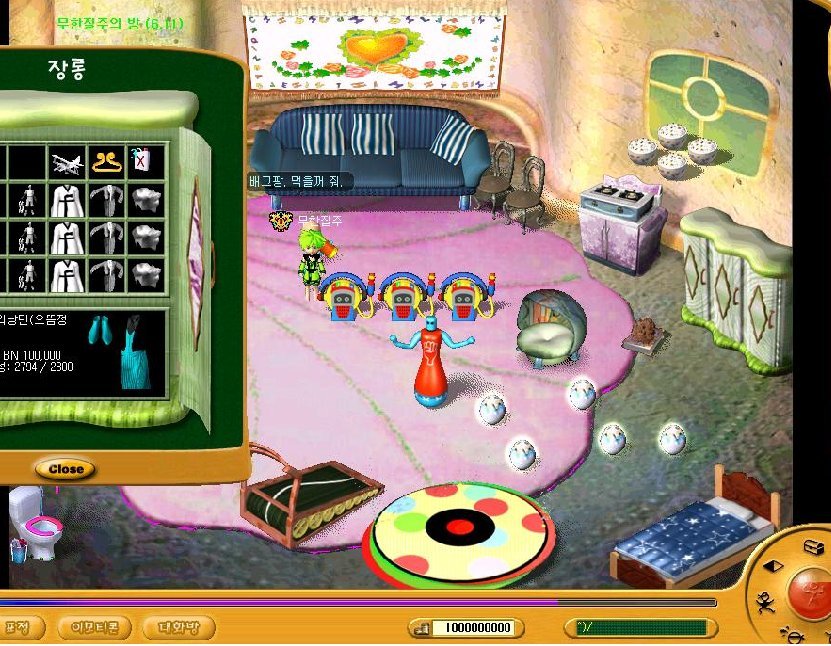 추억의게임 조이시티&해피시티 | 인스티즈