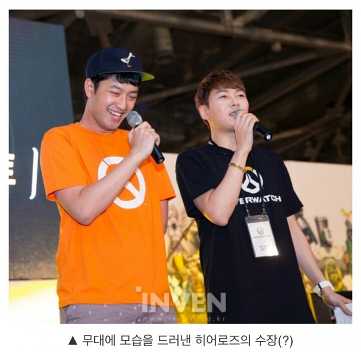오버워치...이말년 초청.....jpg | 인스티즈