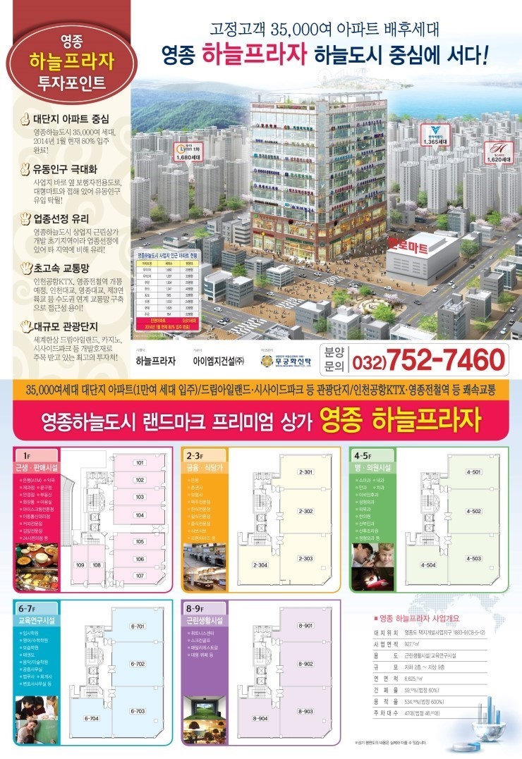 우미노래연습장 이미지