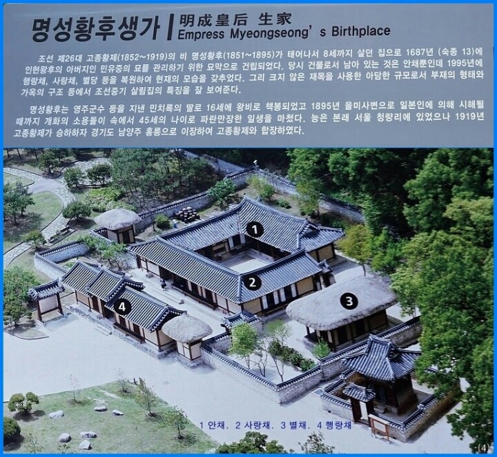 명성모바일 이미지