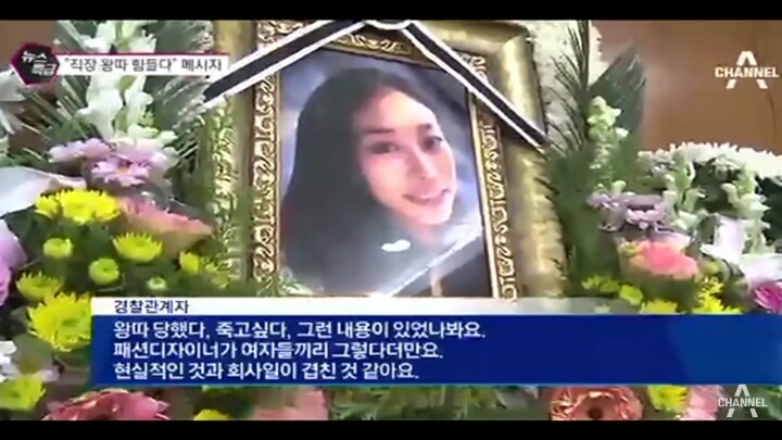 무시못하는 성인 왕따 | 인스티즈