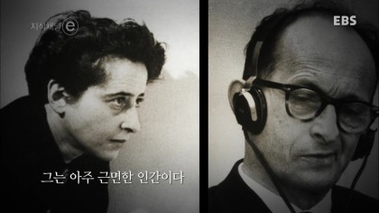 그가 유죄인 이유 | 인스티즈