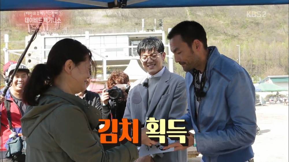 연예가중계가 또 | 인스티즈