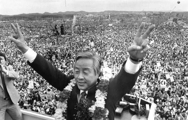 대한민국 민주화를 만들어낸 두 대통령 | 인스티즈