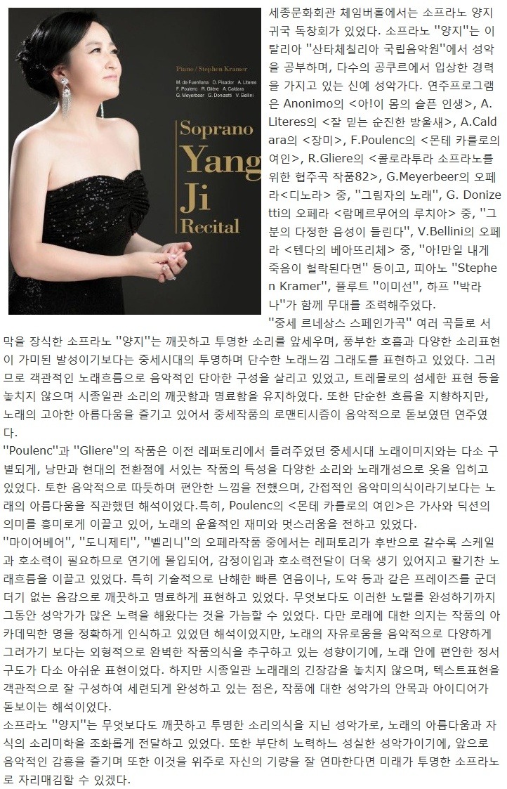 문*석 이미지