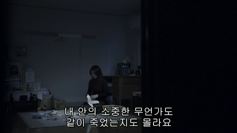 역대급으로 충격적이였던 어느 일본영화오프닝 .jpg | 인스티즈