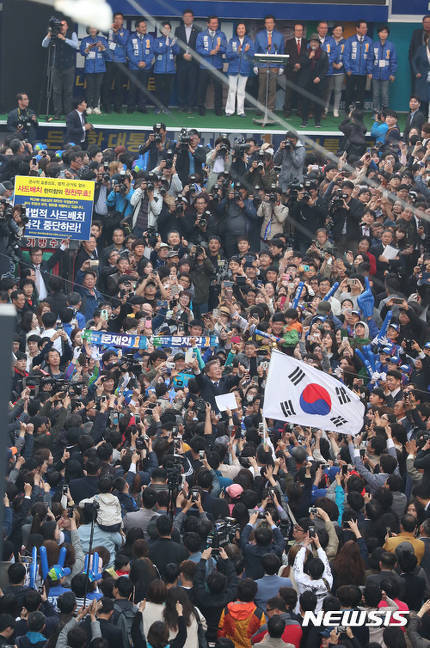 오늘자(광주) 월리재인.jpg | 인스티즈