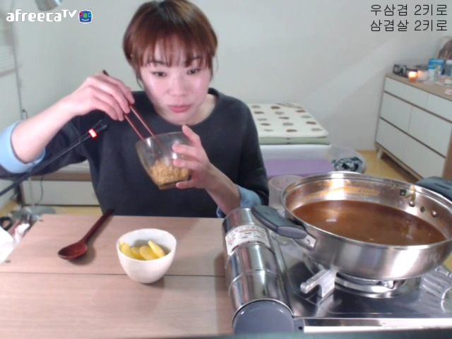 bj 입짧은 햇님 먹방 레전드 ㄷㄷ.jpg | 인스티즈
