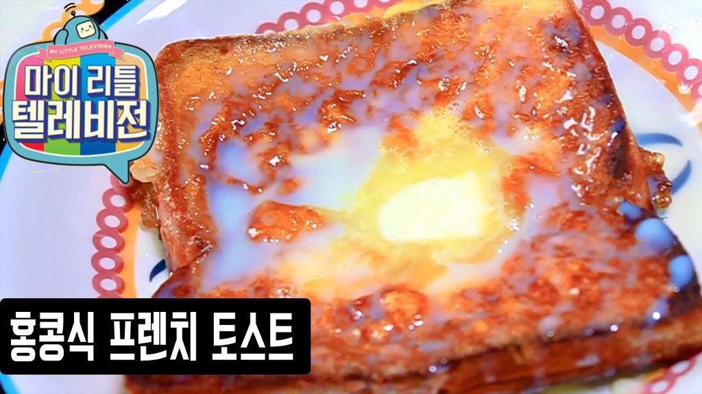 호불호 갈리는 간식 | 인스티즈