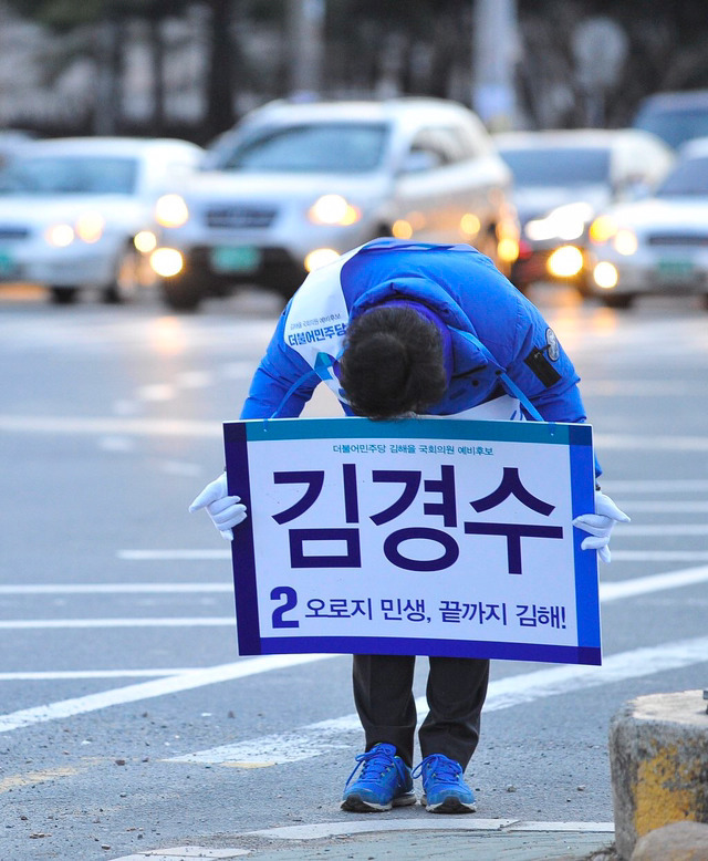 [김경수] 폴더경수 김경수 | 인스티즈