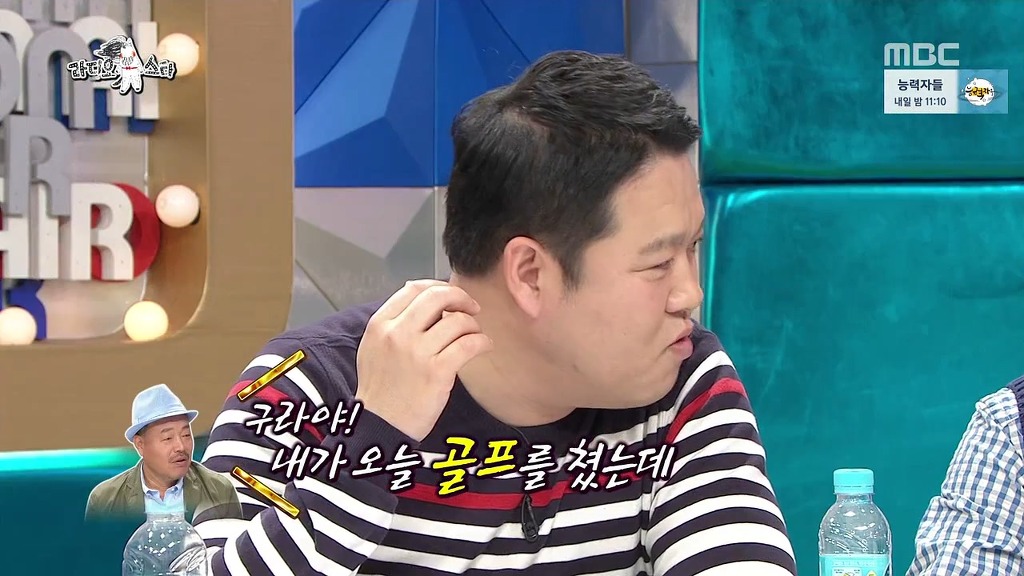 [라디오스타] 태양의 후예 ㅋㅋㅋㅋㅋ | 인스티즈