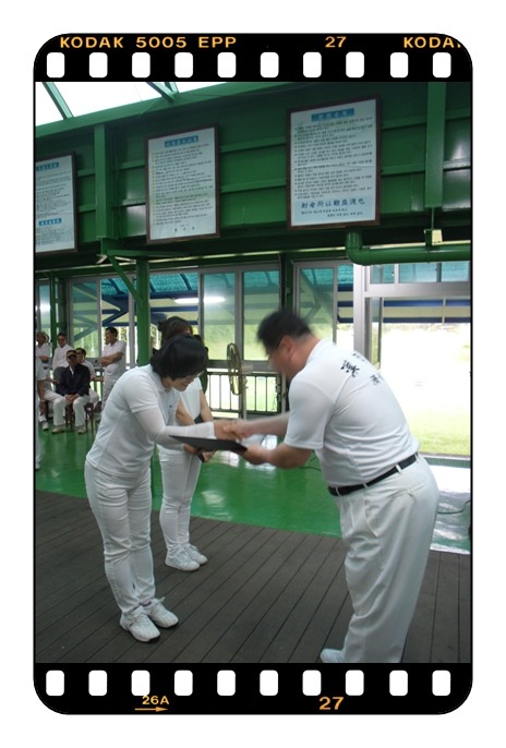 한라정 이미지