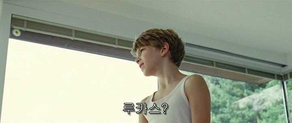 굿나잇 마미 :우리 엄마 어딨어요? 06 | 인스티즈