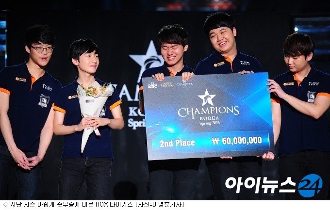 3:0을 제외한 롤챔스 결승에서 2경기를 이긴 승자는 언제나 준우승이였습니다 | 인스티즈
