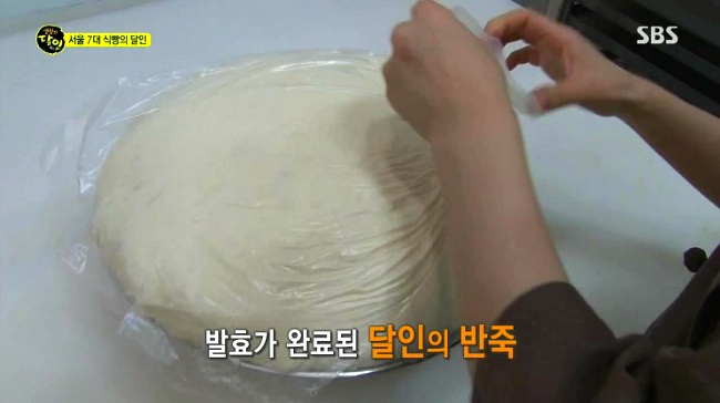 서울 7대 식빵의 달인.jpg | 인스티즈