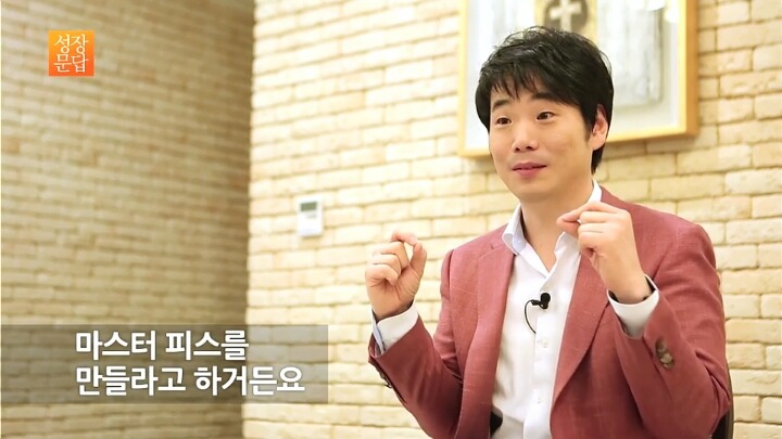 발표만 하면 긴장해서 망치는 당신이 반드시 들어야 할 대답 | 인스티즈