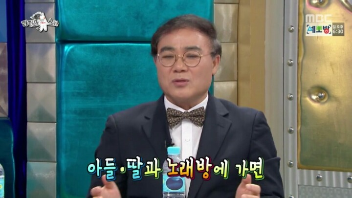 [라디오스타] 철수까기 인형 임진모 | 인스티즈