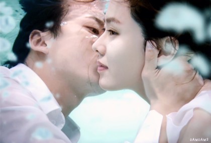 예진 이미지