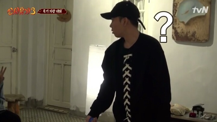 [신서유기3] 너무 진지해서 무서웠던 은지원의 줄넘기 3단 뛰기.jpg | 인스티즈