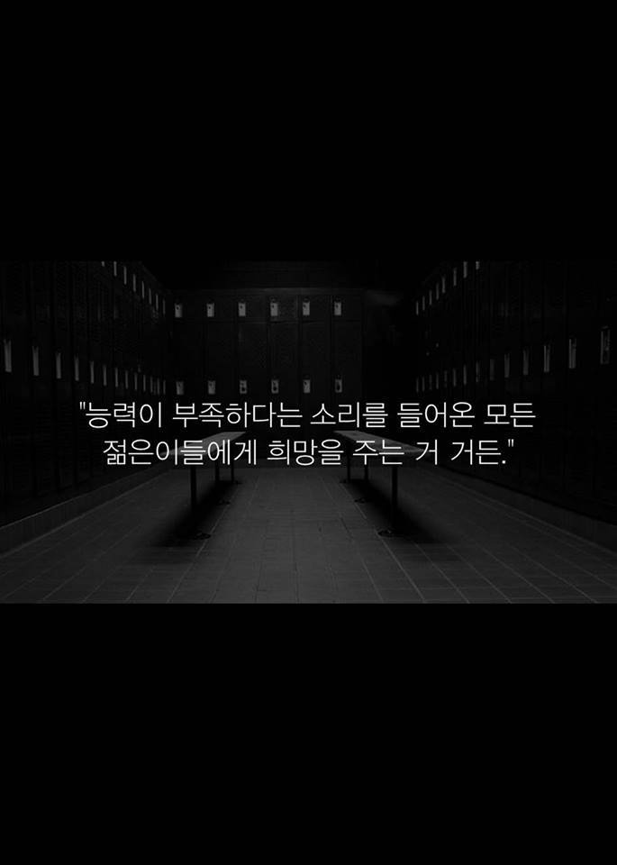 피자내기 | 인스티즈