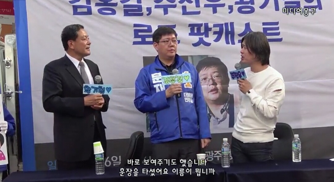 해군 참모총장을 뒷조사해보고 수사관들이 한 말.jpg | 인스티즈