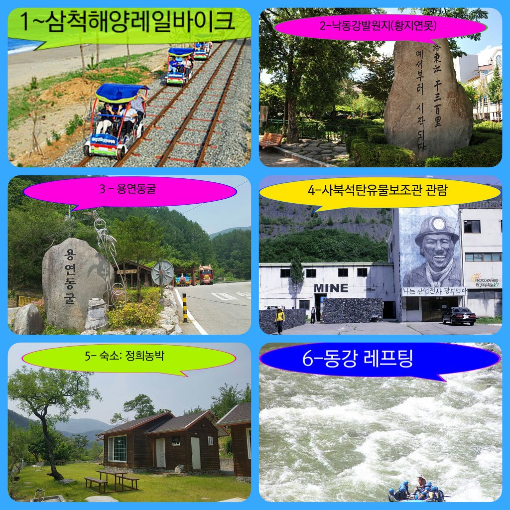 영풍주유소 이미지