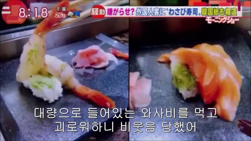 2016년 바보년 사건사고 | 인스티즈
