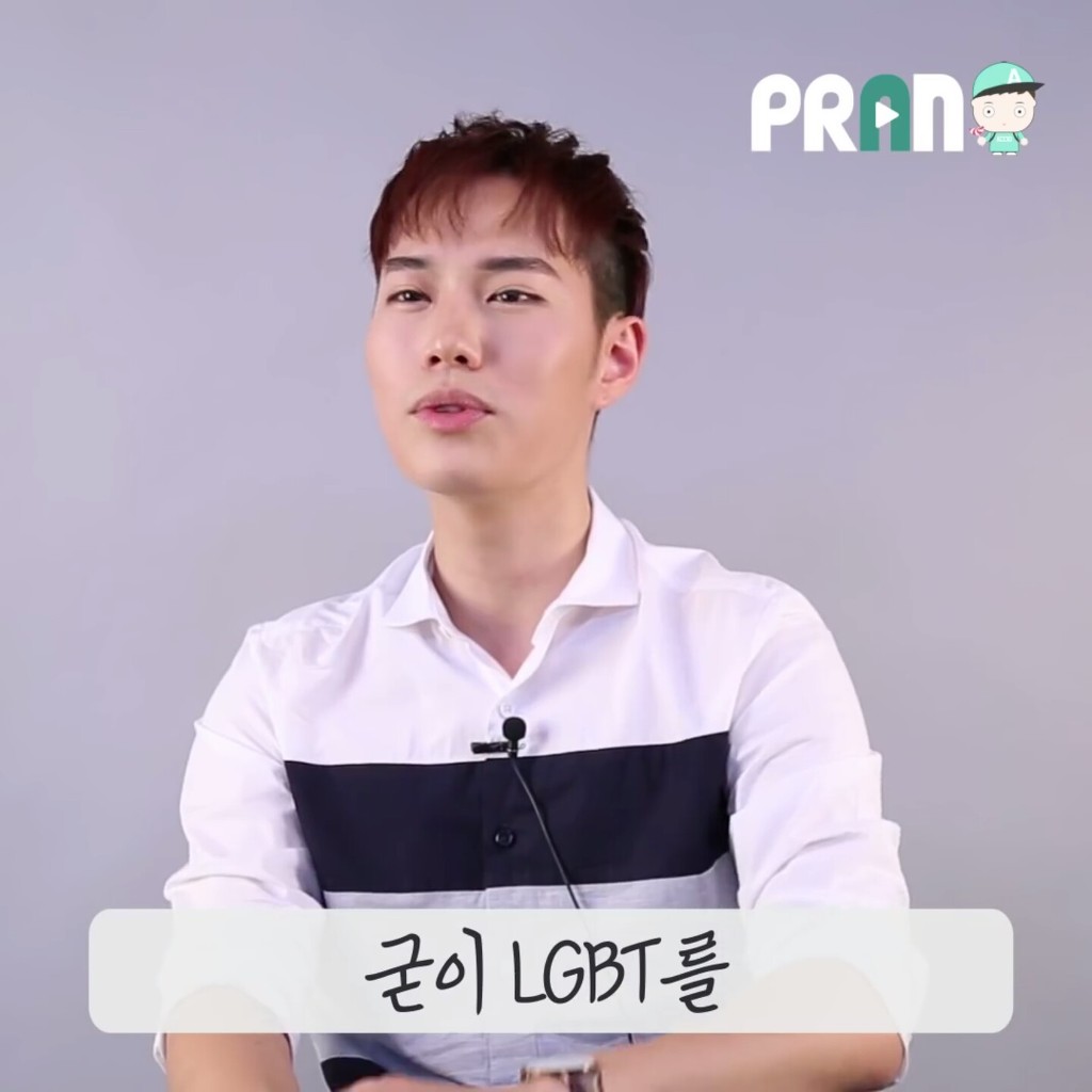 화장하는 남자들의 비애 | 인스티즈