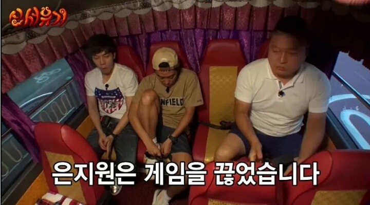 우리는 끊었습니다... | 인스티즈