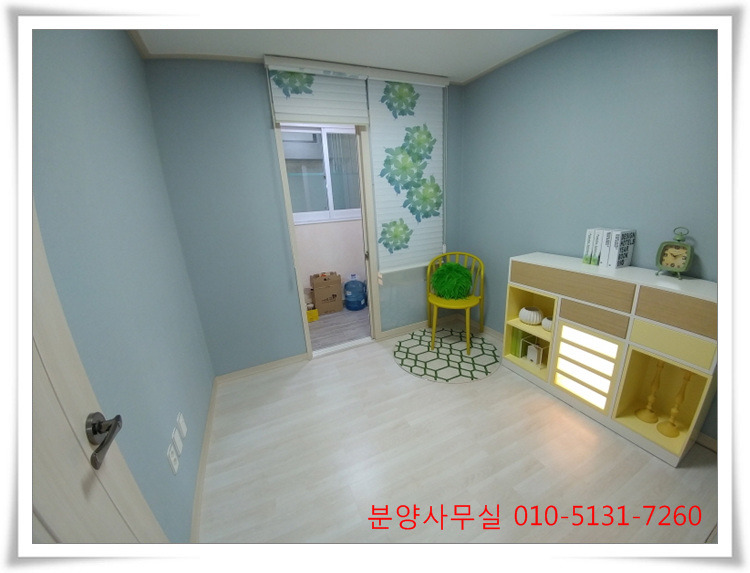 주안구조 이미지