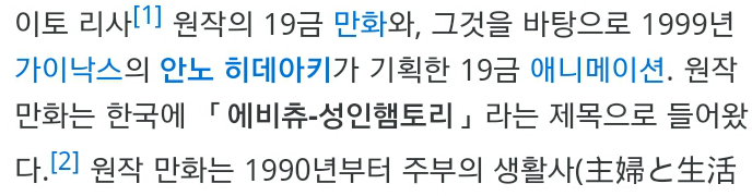 이거 모두 같은 사람이 만든거임 | 인스티즈
