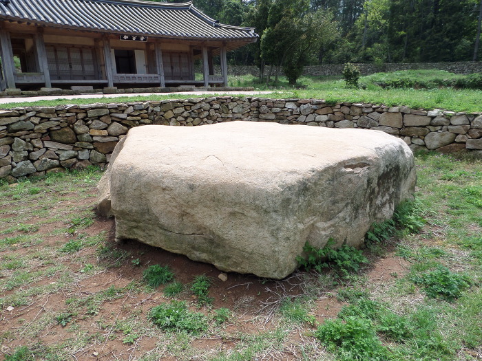 277ADE4D554F1DFA32C260