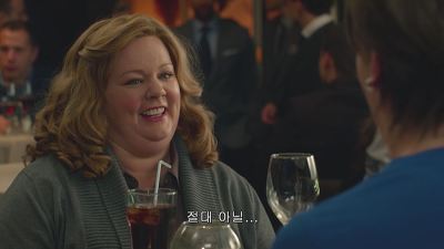 [SPY] 그녀의 색다른 스파이 액션이 시작된다! - 9화 | 인스티즈