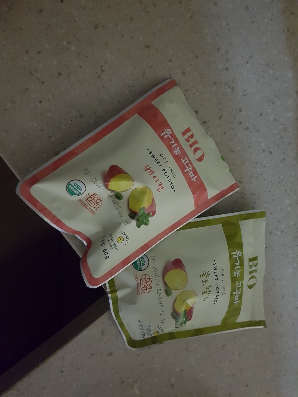 추천하는 반려동물 용품(사료.간식.옷.장난감.베딩.의약품.모래등등)올려보자!! | 인스티즈