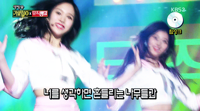 묘이 미나.gif+jyp | 인스티즈