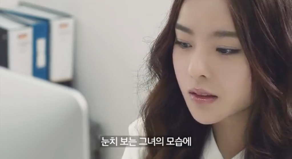 같은 피부도 예쁘게 | 인스티즈
