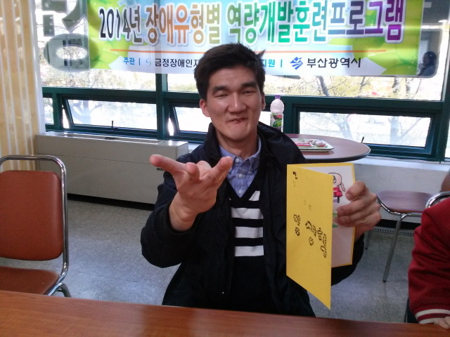 베데스다원 이미지