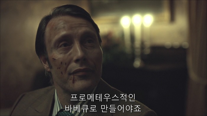 [로맨틱스릴러미드] 한니발 (Hannibal) 시즌3 에피7 (2/4) | 인스티즈