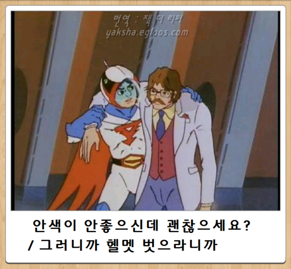 오늘자 최신 보케테(15) | 인스티즈